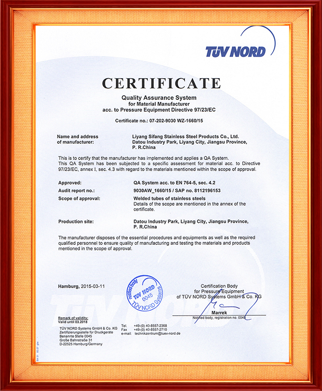 Pipeline PED certification