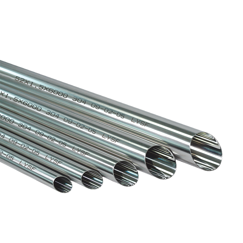 BS4825 series sanitary pipe