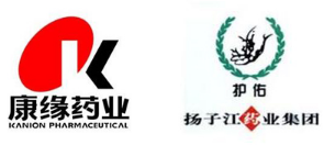 康緣藥業(yè)現(xiàn)場2.png